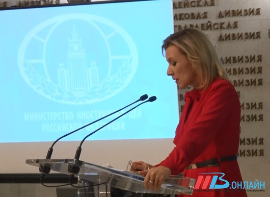 Мария Захарова отметила ощутимые изменения в облике Волгограда