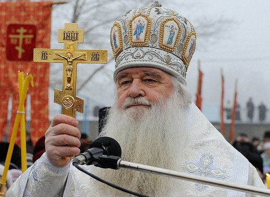 Андрей Бочаров поздравил митрополита Германа с днем рождения
