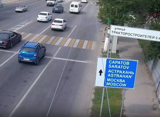 Начался онлайн-опрос на тему парковок в Центральном районе Волгограда