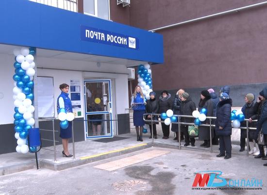 В микрорайоне Родниковая Долина открылось новое отделение "Почты России"