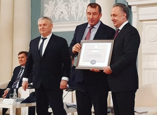 Городской округ-город Фролово стал победителем всероссийского конкурса