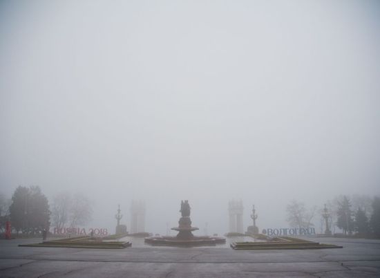 В Волгоград вместе с туманом пришло потепление