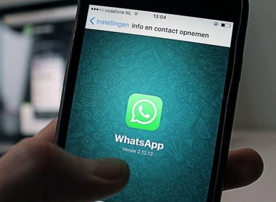 У многих волгоградцев с нового года перестанет работать WhatsApp