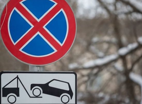 В конце декабря на острове Зеленом в Волжском запретят стоянку машин