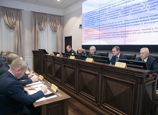 В Волгограде обсудили меры защиты горожан во время новогодних праздников
