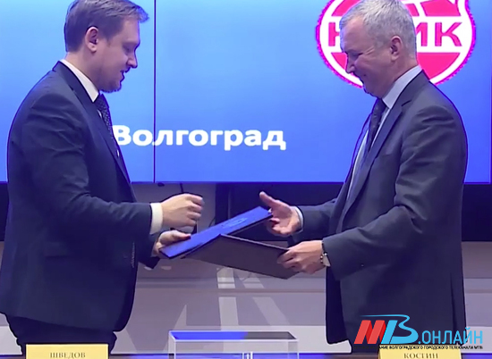 В Волгограде подписан договор на строительство  метанолового завода