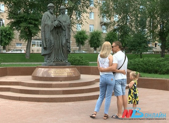96% детей-сирот в Волгоградской области нашли новых родителей