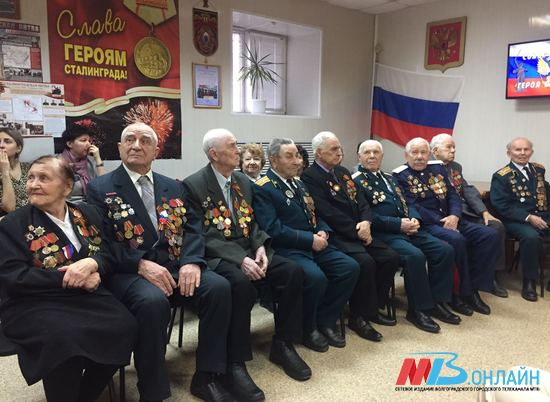 Волгоградские юнармейцы говорят «спасибо» ветеранам Сталинградской битвы