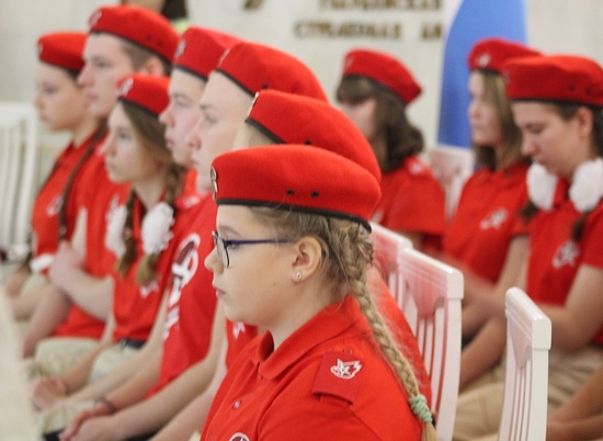 Волгоградские юнармейцы провели  телемост со школьниками Хакасии