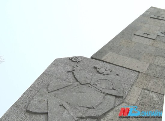 Волгоградские военные почтили память героев Великой Отечественной войны