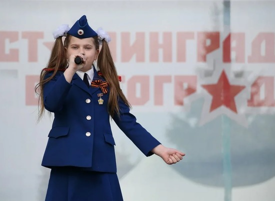 Жителям Волгоградской области предлагают спеть "День Победы" на разных языках