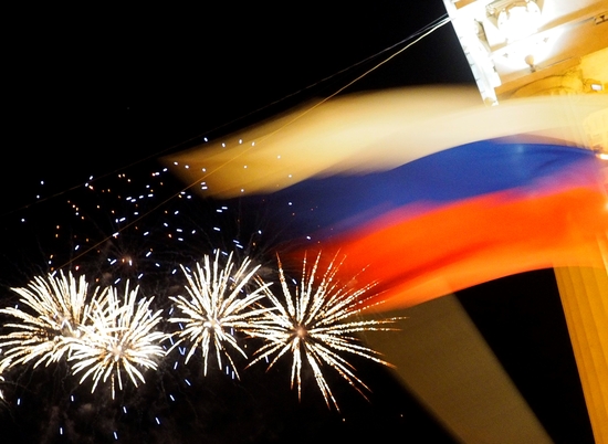 В Волгограде День России отметят в онлайн-формате
