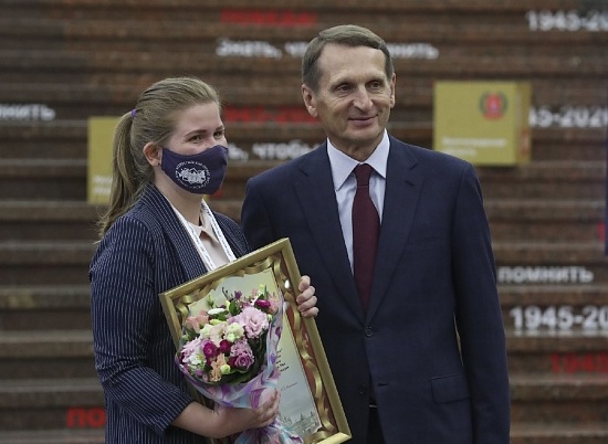 Волгоградка заняла первое место в конкурсе "Моя страна - моя Россия"