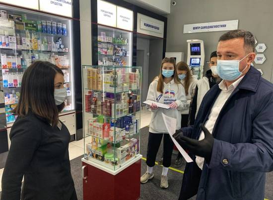 Лицевые маски в Волгоградской области подешевели с 15 до 6 рублей