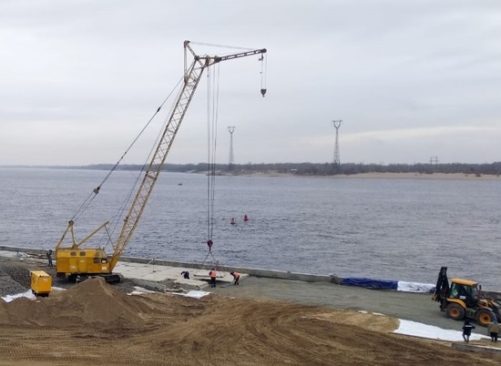 В Волгограде на 98% готов новый участок берегоукрепления Волги