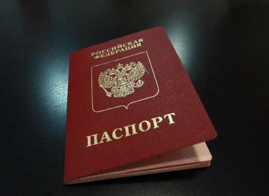Россиянам запретили ретушировать фотографии для паспорта