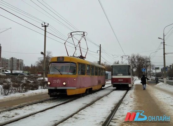 Движение трамваев в Жилгородок в Волгограде восстановлено
