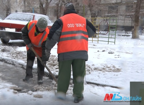УК Волгоградской области штрафуют за плохую уборку придомовых территорий