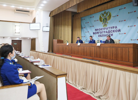 Бочаров и Кикоть приняли участие в коллегии прокуратуры Волгоградской области