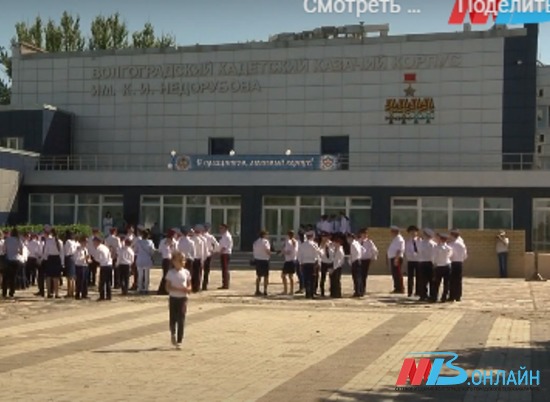 Прокуратура Волгограда разберётся в причинах карантина кадетских классов