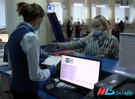 Почта России описала портрет нового потребителя своих услуг