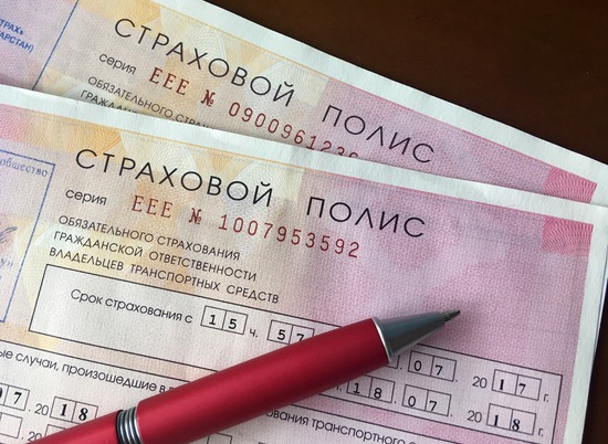 Под Волгоградом сотрудница похитила у страховой компании 570 тысяч рублей