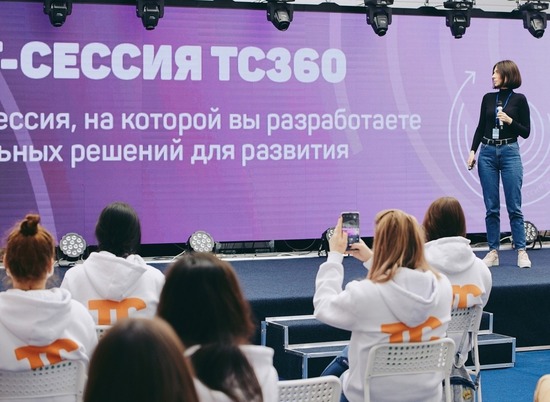 Волгоградская молодежь представит свои проекты на федеральном конкурсе