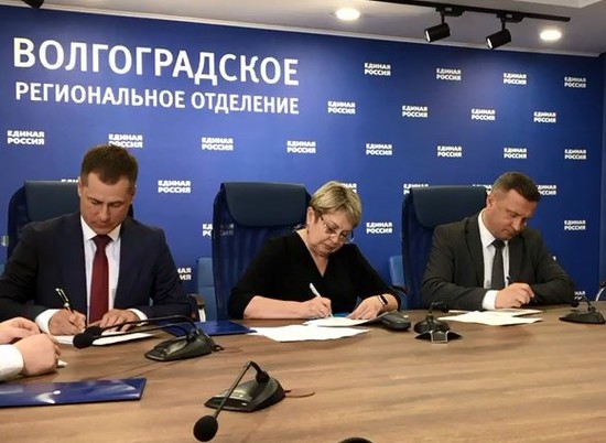 Еще три участника зарегистрировались на внутрипартийное голосование в Волгограде