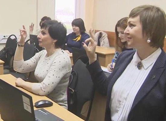 Сотрудники волгоградских центров занятости освоили язык жестов