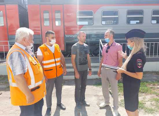 Волгоградским школьникам напомнили правила безопасного поведения на железной дороге