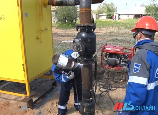 На подключение домов к газу волгоградцам выделят 50 тыс. рублей
