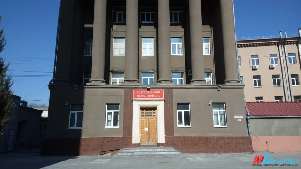 Волгоградской облсуд отклонил апелляцию по делу об убийстве в хостеле