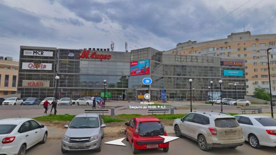 Торговый центр «Гурман» в Волгограде продают за 290 миллионов рублей