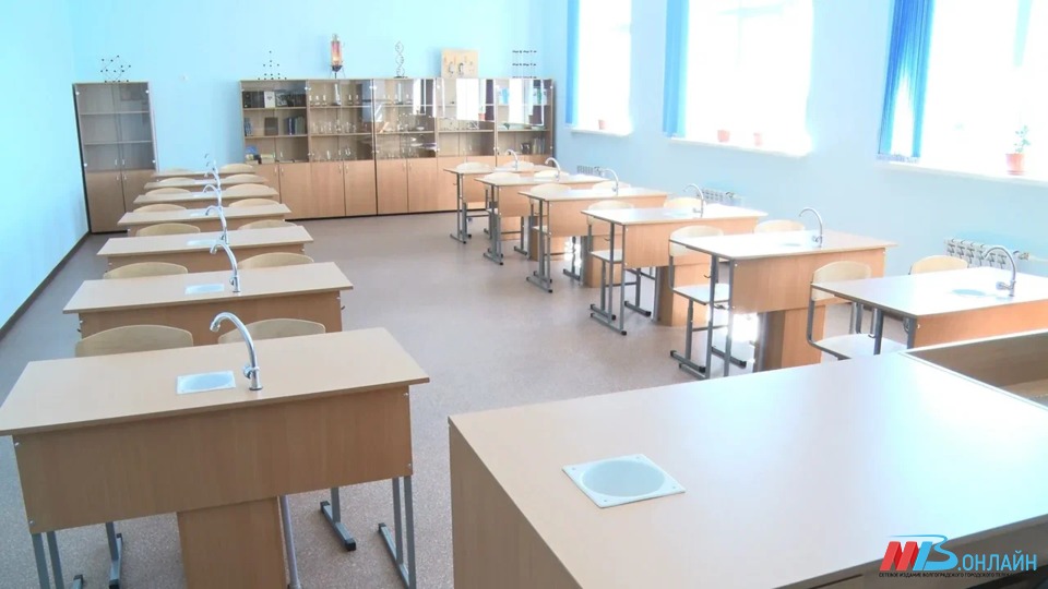 Один класс лицея № 11 в Волгограде отправил школьников на дистанционное обучение