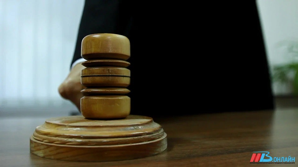 В Волгоградской области судья сообщила о решении уйти в отставку