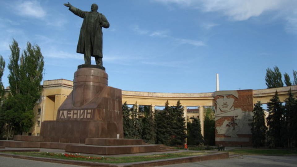Памятник Ленину в Волгограде готовят к масштабному ремонту