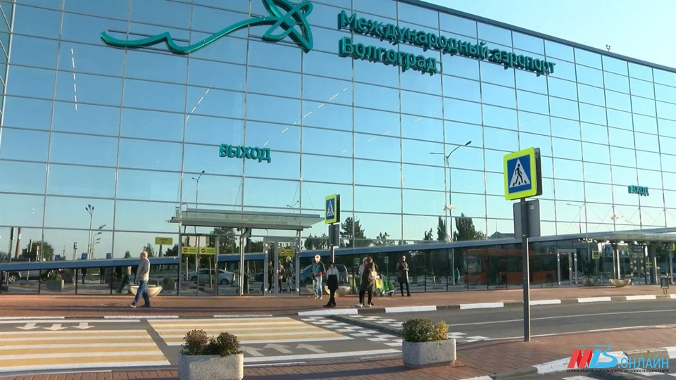 S7 отменил рейсы из Волгограда в Ереван и Баку