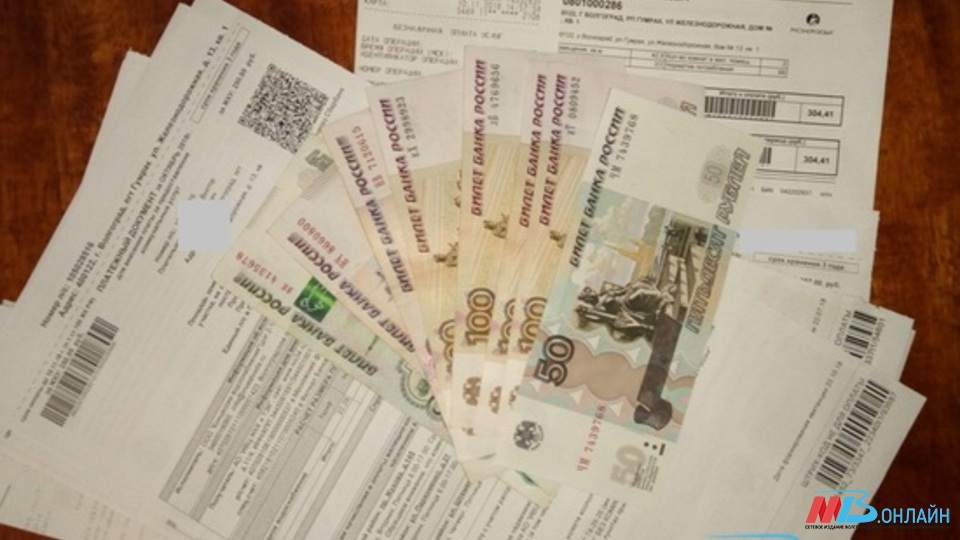 Жительница Волгоградской области не смогла продать квартиру с долгами за ЖКУ