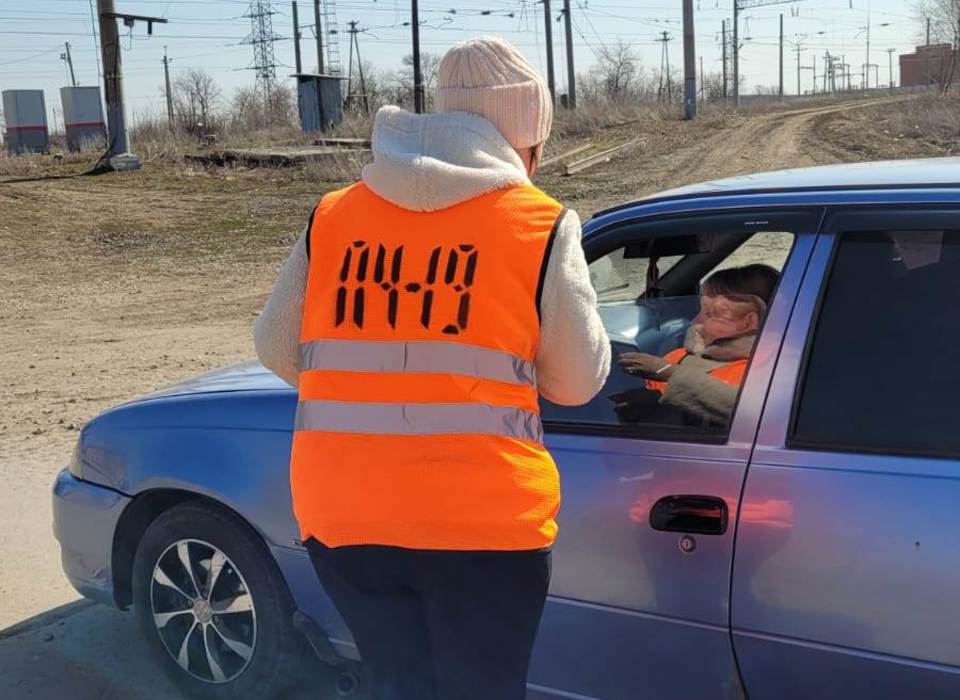Водителям Городищенского района Волгоградской области напомнили о правилах пересечения железнодорожных переездов