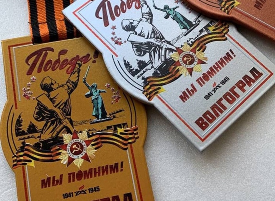 Волгоградцы сразятся в турнире по тхэквондо «Открытый кубок Сталинграда»