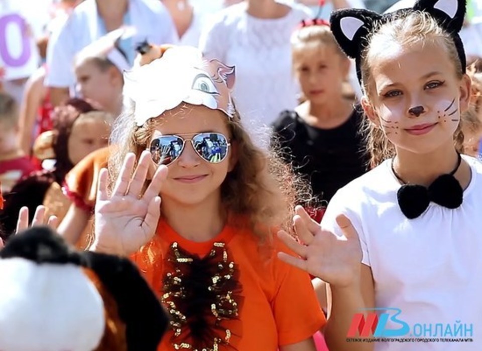 В Волгограде пройдёт фестиваль детского туризма «Вместе»