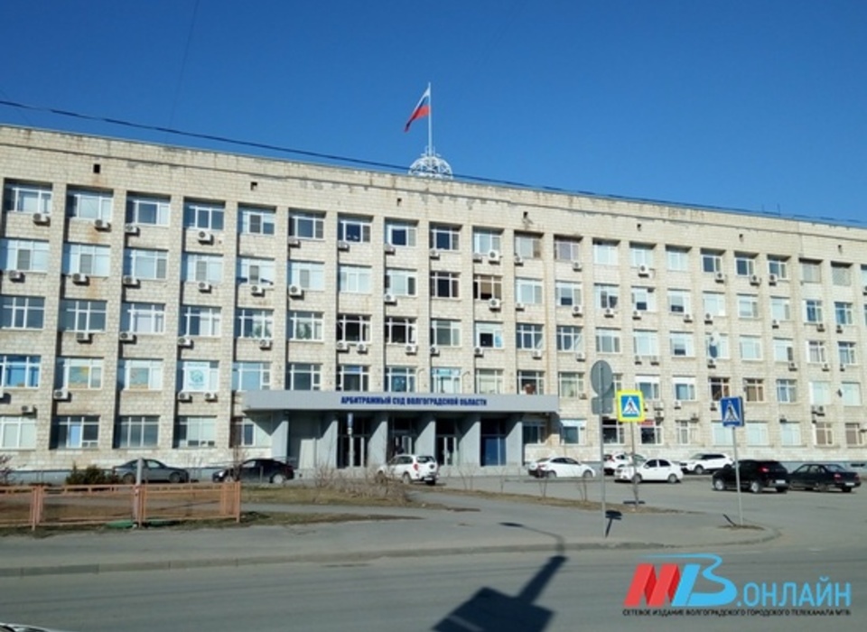 Суд аннулировал лицензию еще одной УК в Волгограде