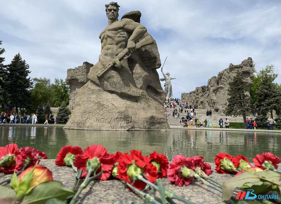 Волгоград стал одним из популярных городов для туристов на майские праздники