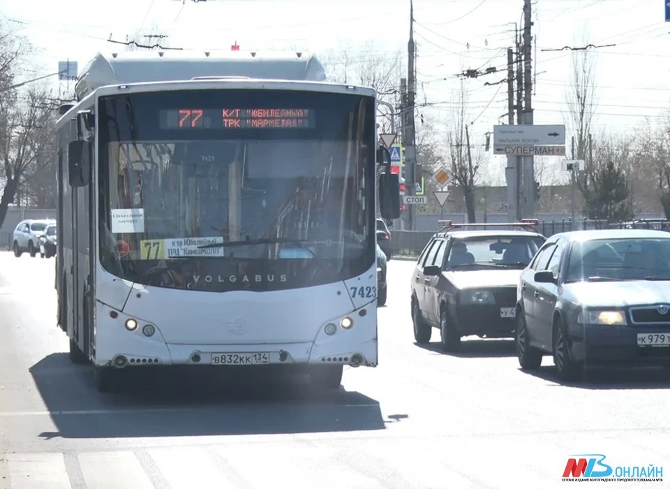 12 июня общественный транспорт Волгограда перейдет на особый режим работы