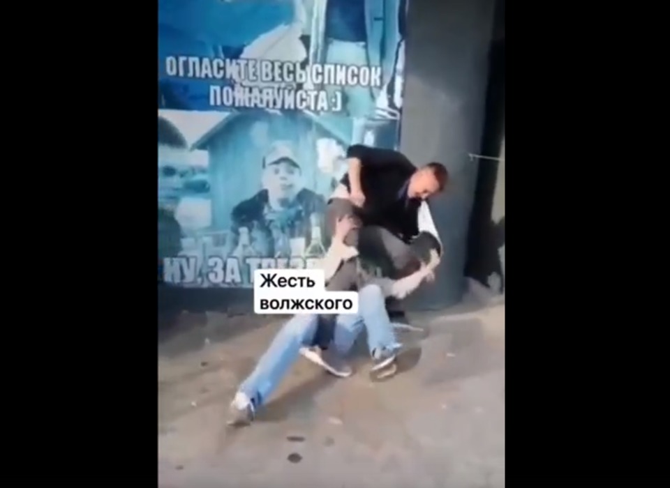 Драку с убийством у пивного бара под Волгоградом сняли на видео