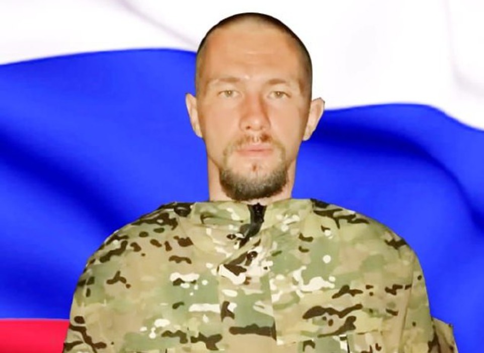В ходе СВО погиб старший сержант из Камышина Сергей Фоменко