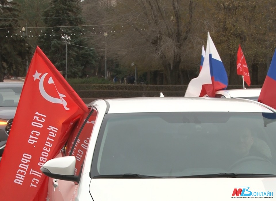 В Волгограде состоялся патриотический автопробег «Солдату Сталинграда»