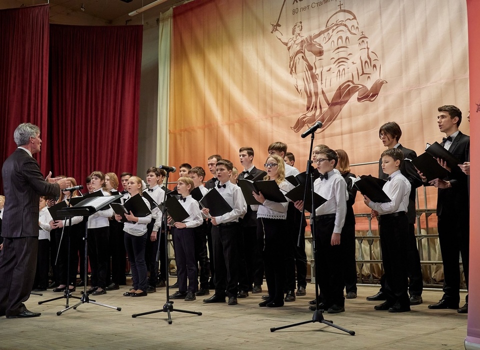 Дети из ДНР и ЛНР примут участие в Хоровом соборе в Волгограде