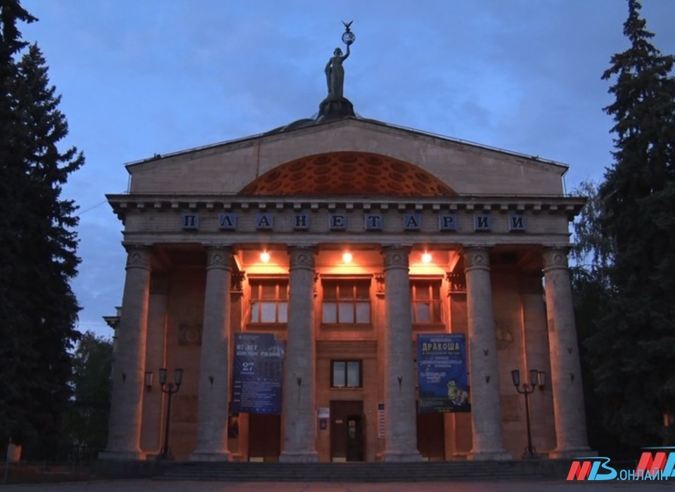 Учреждения культуры Волгограда подготовили программы к 1 сентября