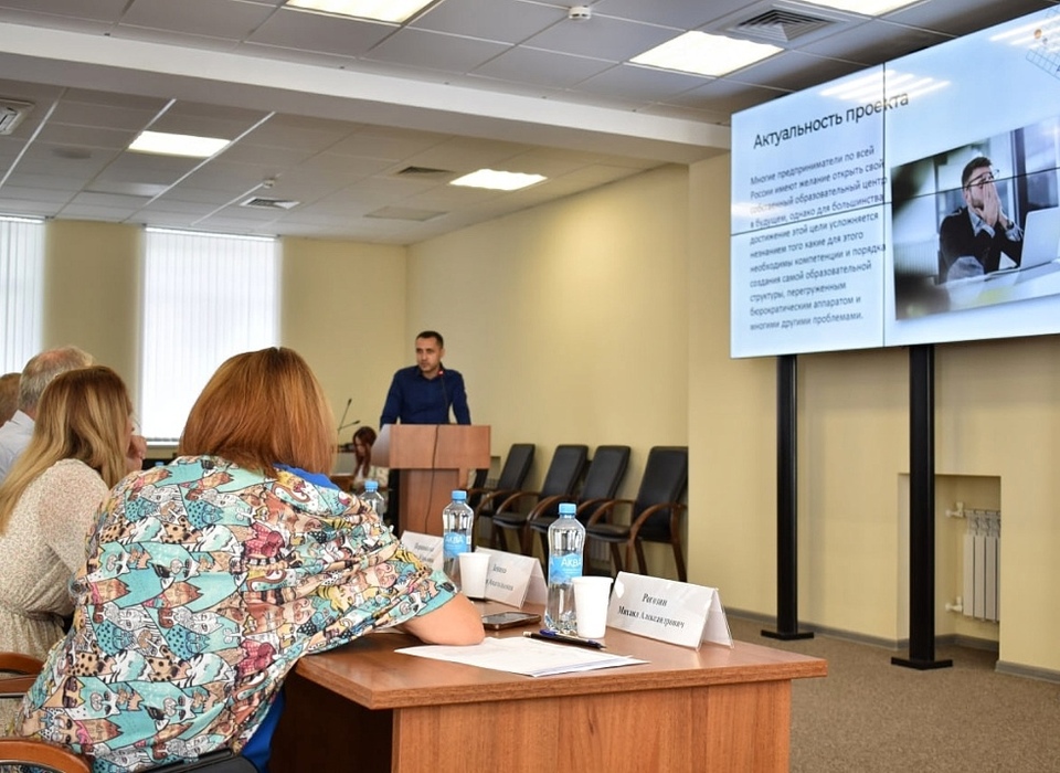 В Волгоградской области 229 предпринимателей защищают проекты для получения грантов